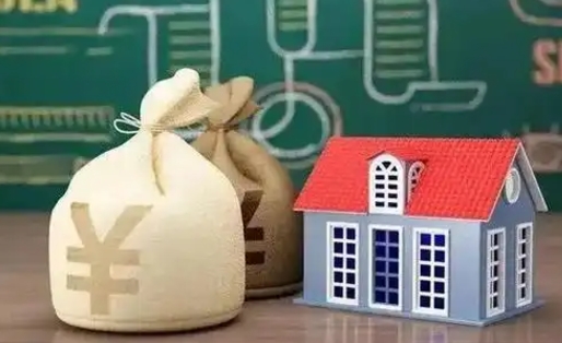 中国香港商丘公积金二套房贷款要求（商丘二套房首付新政策）